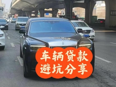 新干汽车抵押贷款中押本不押车贷款需要什么材料?